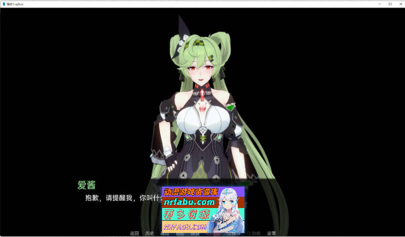 [SD/日系SLG/汉化]船长 第二季Part 2 V0.4 AI汉化版[PC+安卓][3.1G]
