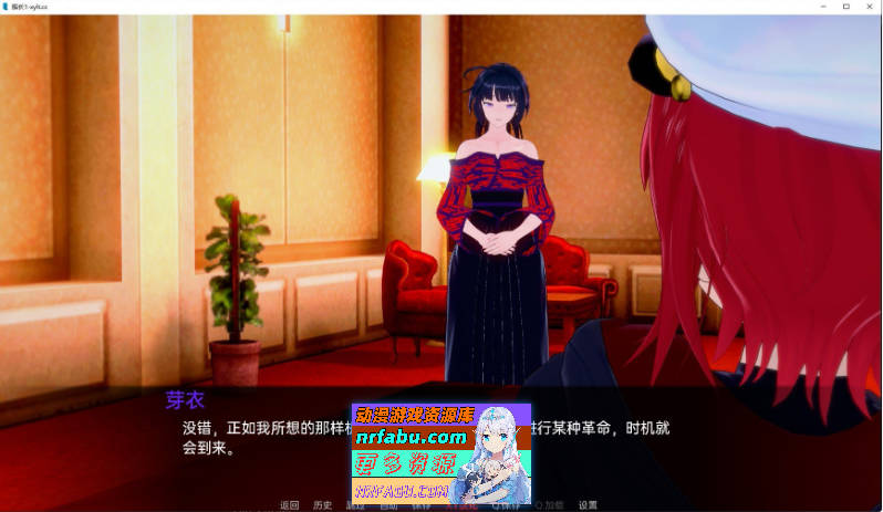 [SD/日系SLG/汉化]船长 第二季Part 2 V0.4 AI汉化版[PC+安卓][3.1G]