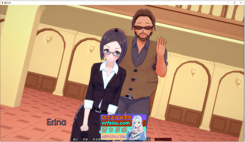 [SD/日系SLG/汉化/动态]夏日之王V0.5.6 AI汉化版[PC+安卓][3.9G]