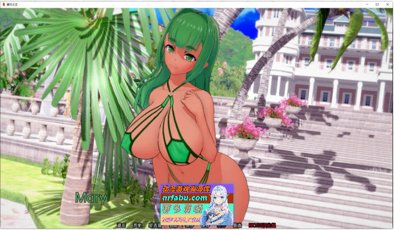 [SD/日系SLG/汉化/动态]夏日之王V0.5.6 AI汉化版[PC+安卓][3.9G]