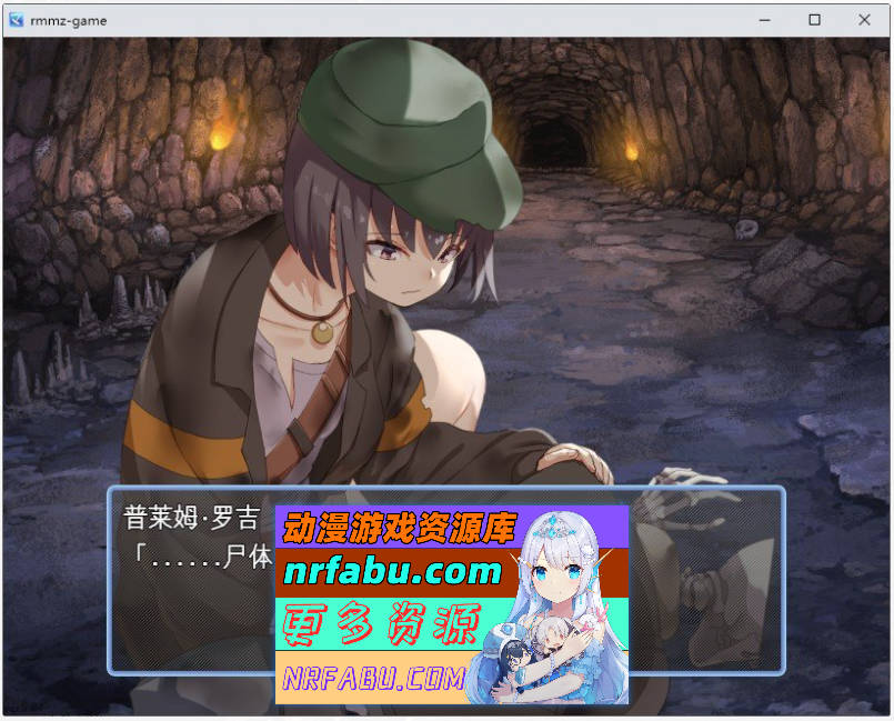 [PC/RPG/汉化]拾荒姐妹 挂载AI汉化版[新汉化][940M]