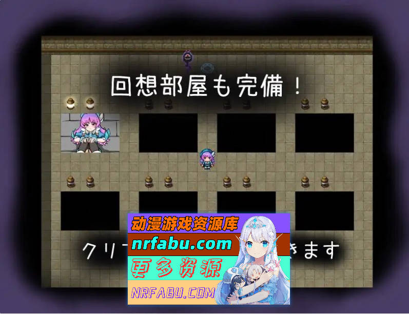 [PC/RPG/汉化]恶魔迪泰尔!2 挂载AI汉化版+存档[新汉化][1G]