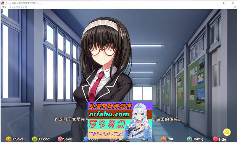 [PC/大型ADV/汉化]碧池姐妹不可能是清纯的!! AI汉化版+全CG存档[新汉化][5.4G]