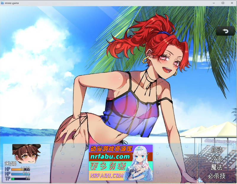 [PC/RPG/汉化]拯救姐姐队!海盗团!V1.1 挂载AI汉化版+存档[新汉化][1.5G]