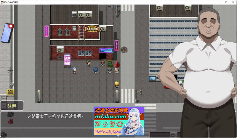 [PC/精品RPG/中文/NTR]她在末日中堕落了 官方中文步兵修复版[新作][1G]