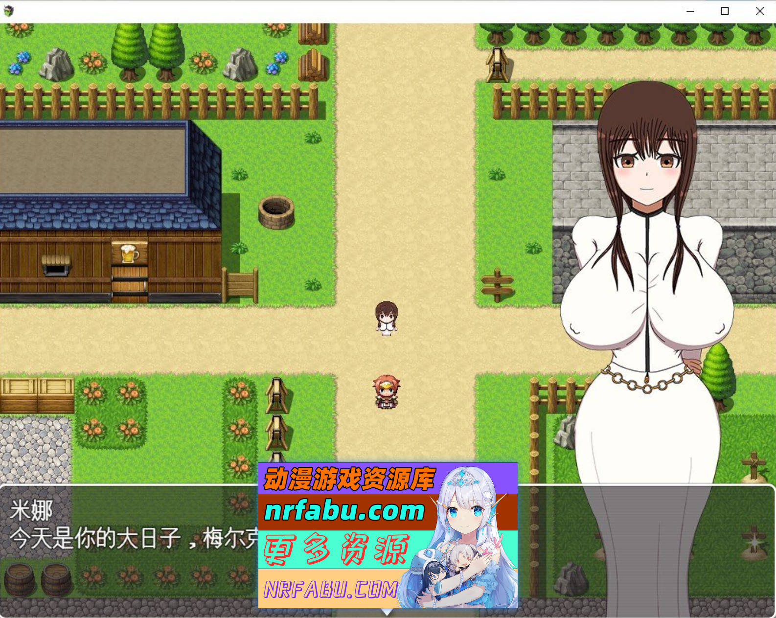 [PC/RPG/汉化]我不会输！~30天的女祭司 挂载AI汉化版][1.7G]
