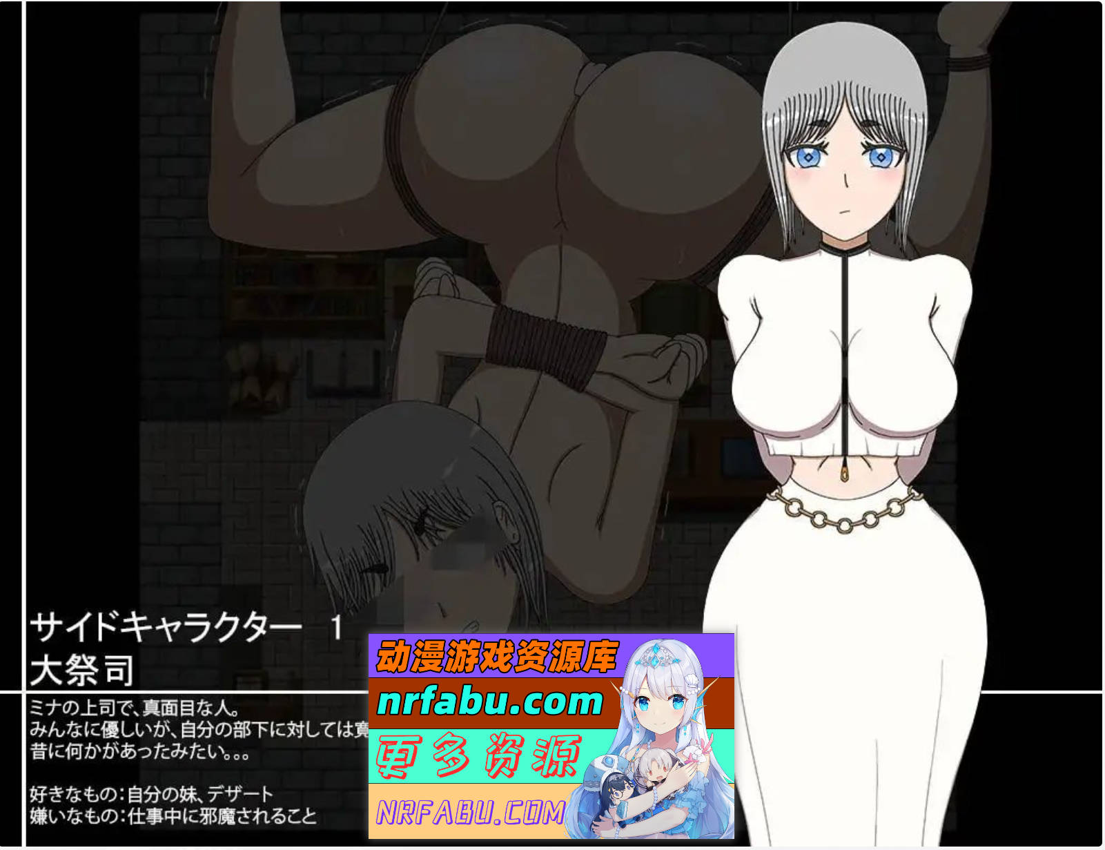 [PC/RPG/汉化]我不会输！~30天的女祭司 挂载AI汉化版][1.7G]