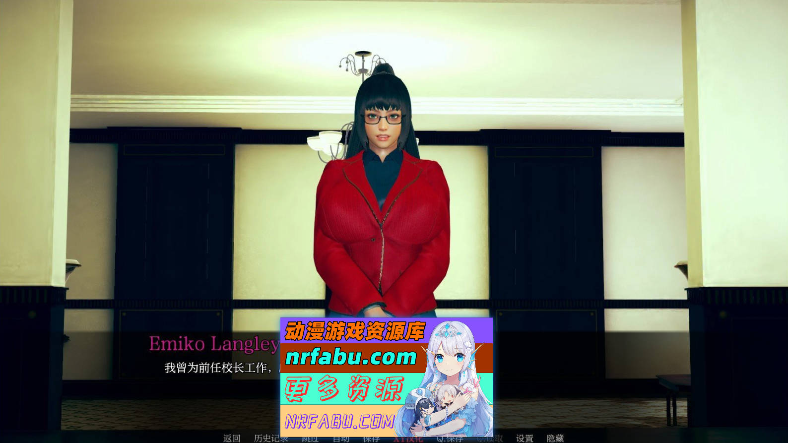 [PC/亚洲风SLG/汉化/动态]注意学校V0.2.0B_1 AI汉化版[3.3G]