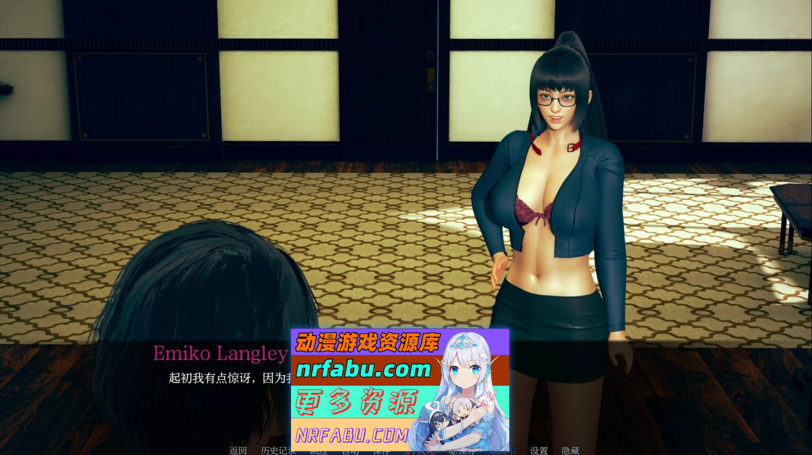 [PC/亚洲风SLG/汉化/动态]注意学校V0.2.0B_1 AI汉化版[3.3G]