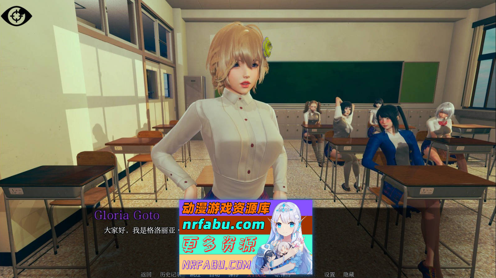 [PC/亚洲风SLG/汉化/动态]注意学校V0.2.0B_1 AI汉化版[3.3G]