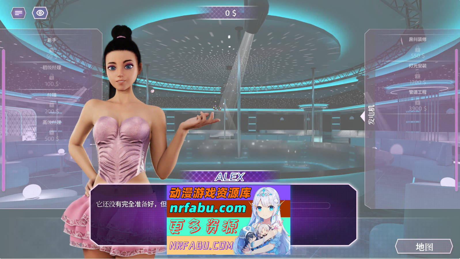 [PC/欧美SLG/中文/动态]杏爱俱乐部模拟器 官方中文步兵版[1G]