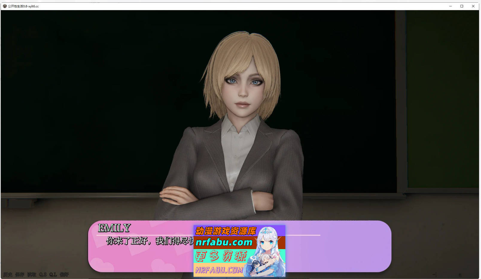 [PC/亚洲风SLG/汉化/动态]公开性生活 H 重制 V0.86 AI汉化版[2.4G]