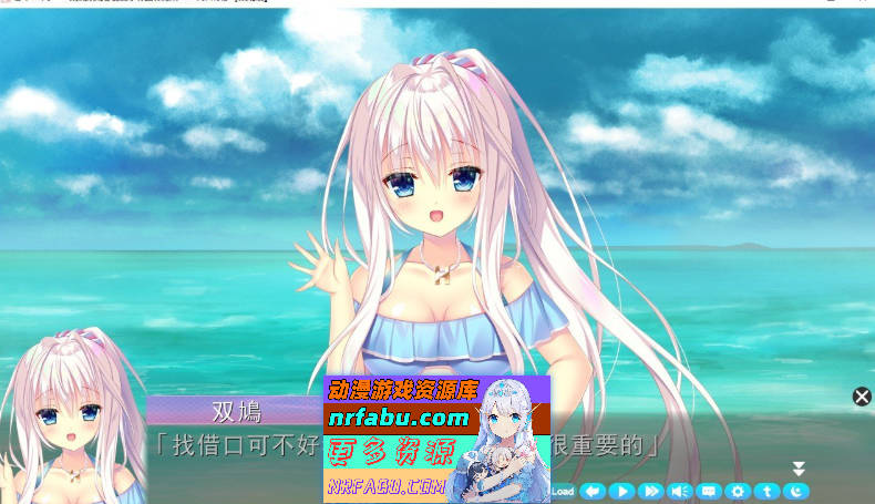 [PC/ADV/汉化]恋×蜜 ～丝织双鸽与糖果王国的约定～AI汉化版+全CG存档[1.9G]