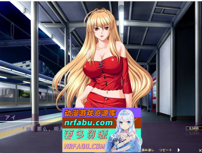 [PC/拔作ADV/汉化]痴汉社团 ～快感高峰时段·接触篇～AI汉化版+全CG存档[790M]