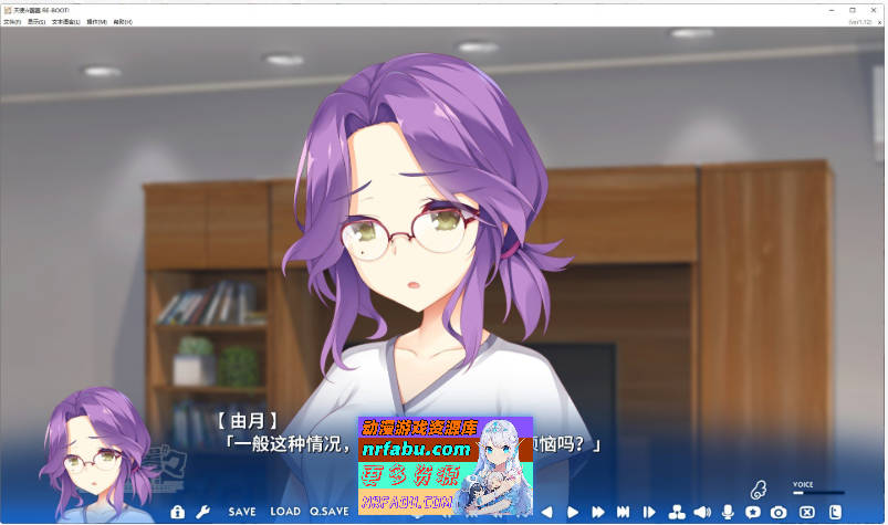 [PC/大型ADV/汉化]天使☆嚣嚣 RE-BOOT！官方中文版+全CG存档[新作][11G]