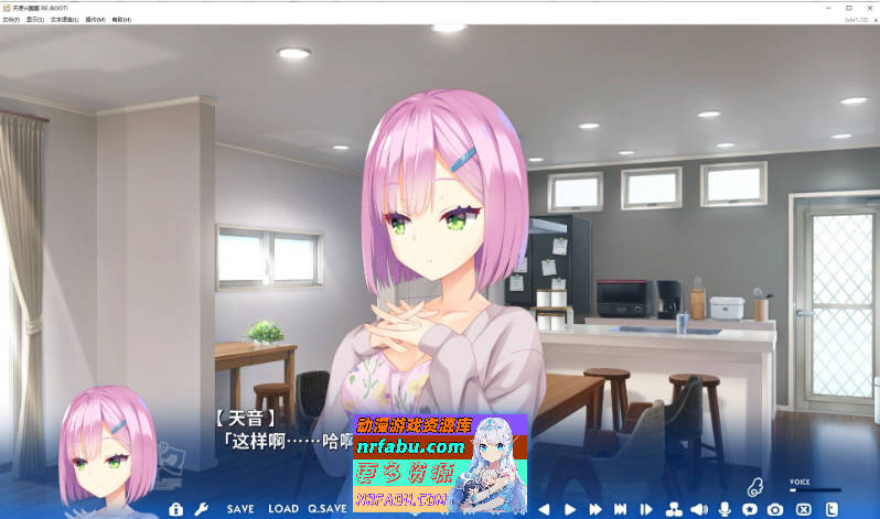 [PC/大型ADV/汉化]天使☆嚣嚣 RE-BOOT！官方中文版+全CG存档[新作][11G]