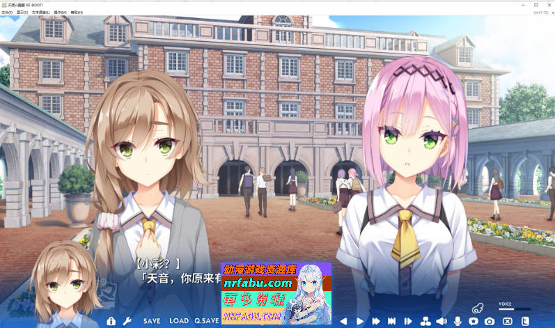 [PC/大型ADV/汉化]天使☆嚣嚣 RE-BOOT！官方中文版+全CG存档[新作][11G]