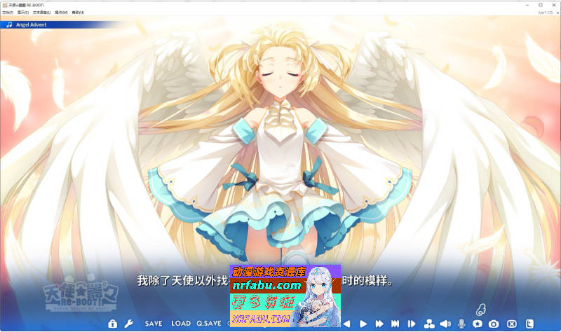 [PC/大型ADV/汉化]天使☆嚣嚣 RE-BOOT！官方中文版+全CG存档[新作][11G]