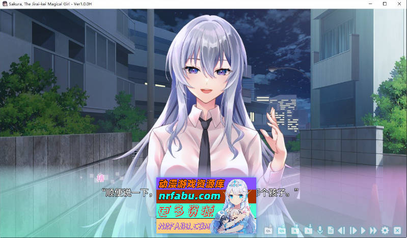 [PC/ADV/中文]地雷系魔法少女サクラ 官方中文版[新作][2.1G]