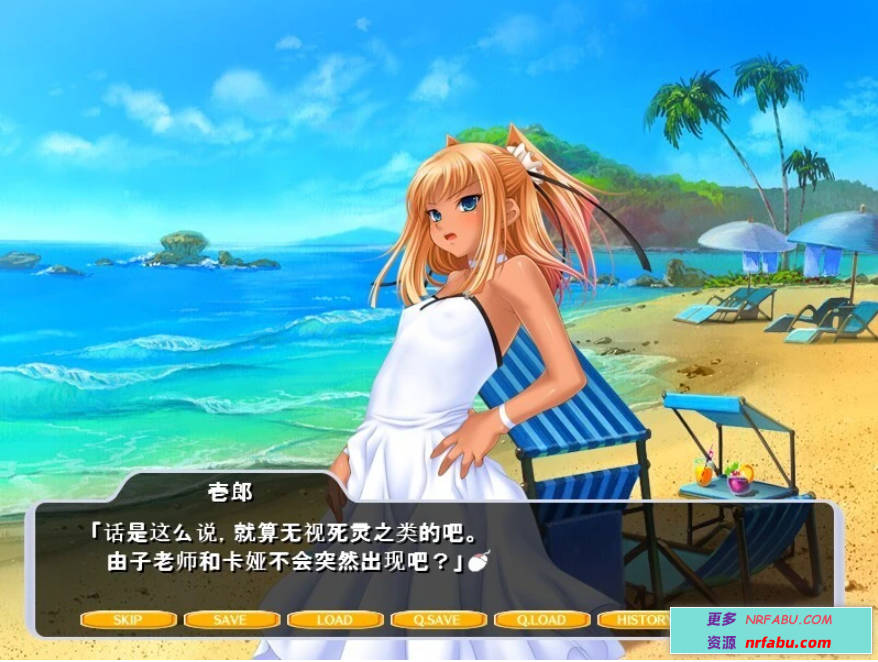 【PC/2D/ADV/汉化】LILITH-IZM04～褐色編～ AI汉化版【660M】