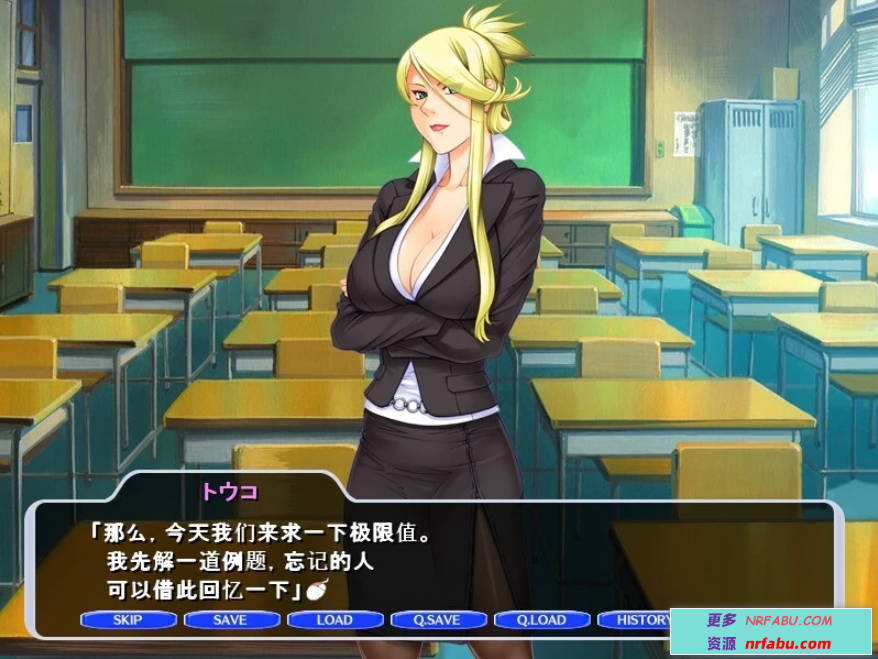 【PC/2D/ADV/汉化】LILITH-IZM 05～大量編 AI汉化版【520M】