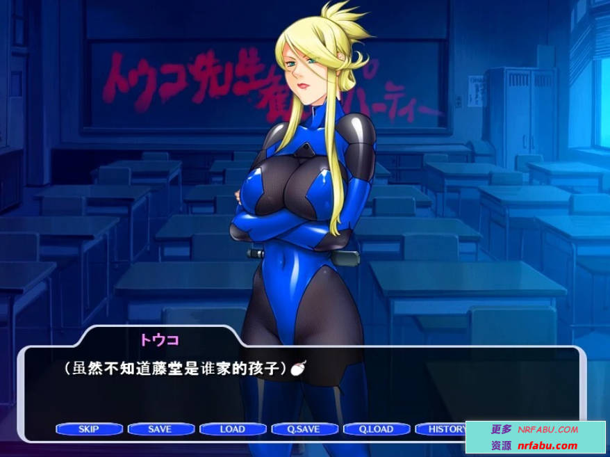 【PC/2D/ADV/汉化】LILITH-IZM 05～大量編 AI汉化版【520M】