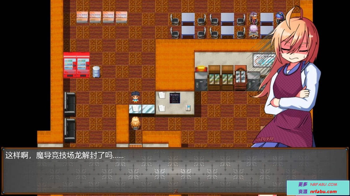 【PC/2D/RPG/汉化】雫酱绝对不会去做援○这种事!AI汉化版【600M】