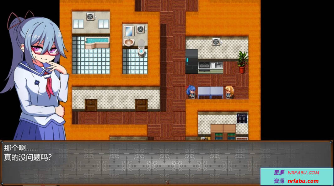 【PC/2D/RPG/汉化】雫酱绝对不会去做援○这种事!AI汉化版【600M】