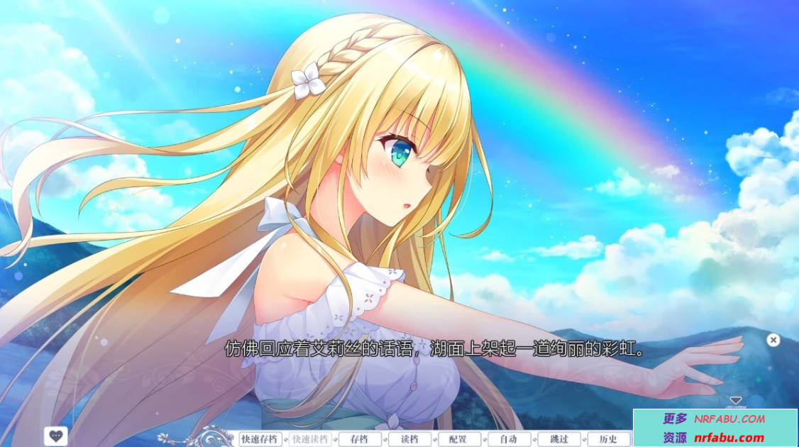 【PC/2D/GAL/汉化】梦幻的提尔纳诺 V1.0 精翻汉化版+全CG存档【5.1G】
