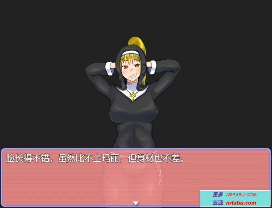 【PC/2D/RPG/汉化】超喜欢!帕拉迪安教会的修女们 AI汉化版+存档【600M】