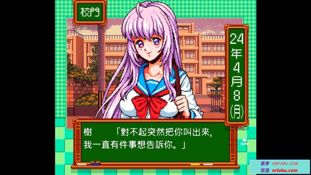 【PC/3D/SLG/中文】异世界树的巫女~用魔法尽情做色色的事 V1.5 DL官中【6.4G】