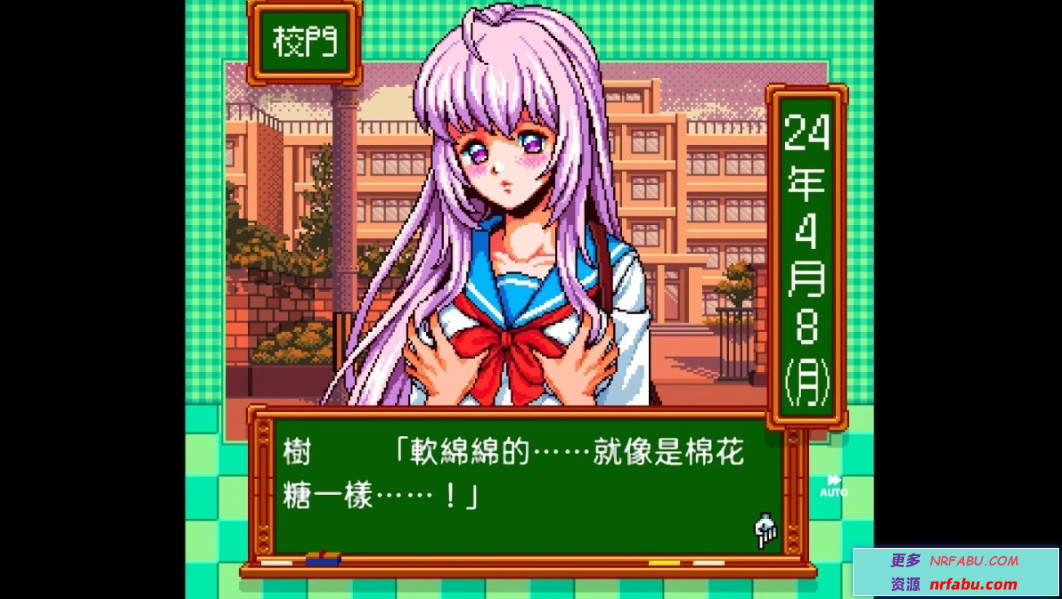 【PC/3D/SLG/中文】异世界树的巫女~用魔法尽情做色色的事 V1.5 DL官中【6.4G】