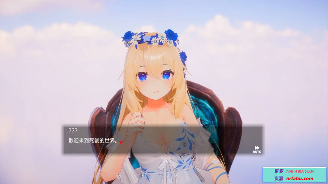 【PC/3D/SLG/中文】异世界树的巫女~用魔法尽情做色色的事 V1.5 DL官中【6.4G】