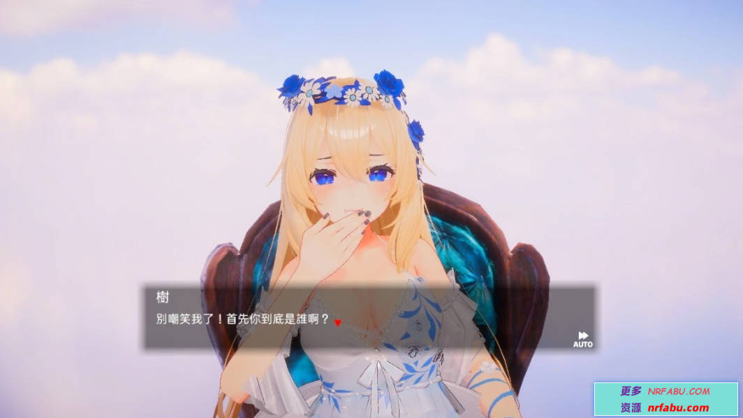 【PC/3D/SLG/中文】异世界树的巫女~用魔法尽情做色色的事 V1.5 DL官中【6.4G】