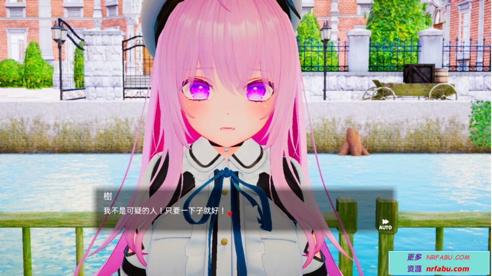 【PC/3D/SLG/中文】异世界树的巫女~用魔法尽情做色色的事 V1.5 DL官中【6.4G】