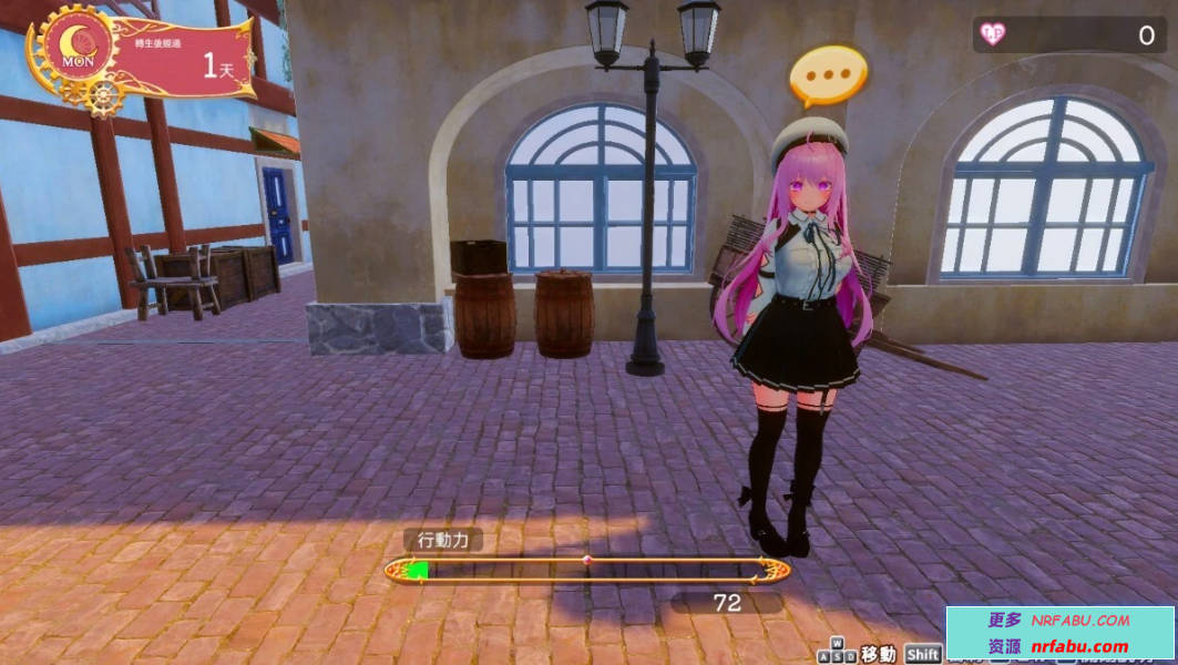 【PC/3D/SLG/中文】异世界树的巫女~用魔法尽情做色色的事 V1.5 DL官中【6.4G】