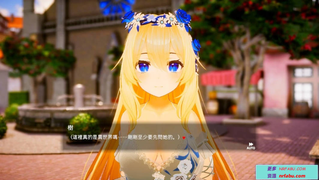 【PC/3D/SLG/中文】异世界树的巫女~用魔法尽情做色色的事 V1.5 DL官中【6.4G】