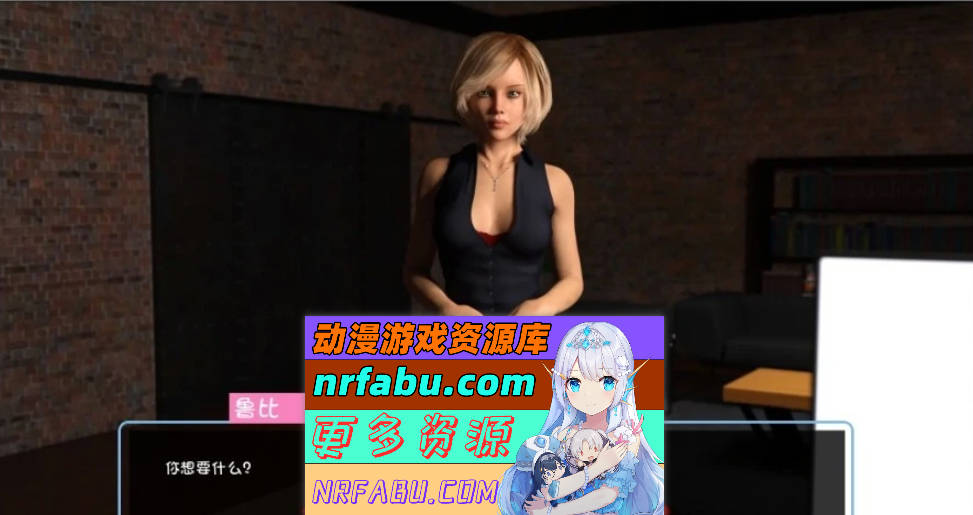 【PC/3D/神作SLG/汉化/动态】午夜天堂 V1.0 汉化完结版【9G】