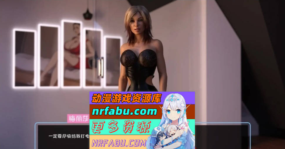 【PC/3D/神作SLG/汉化/动态】午夜天堂 V1.0 汉化完结版【9G】