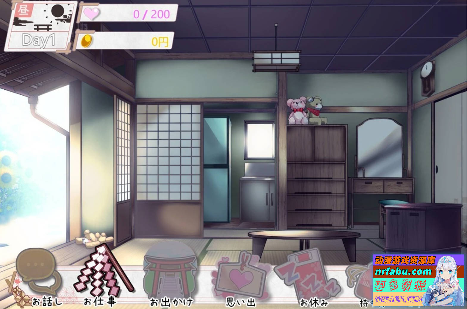 【PC/2D/RPG/汉化】巫女日常~与笨拙青梅竹马的悠闲乡村性活 AI汉化版【1G】