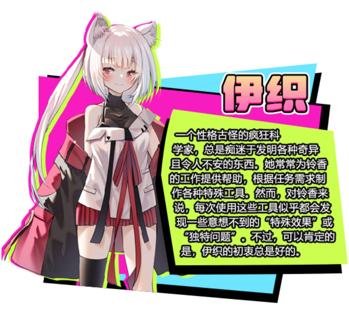 【PC/2D/RPG/中文】新侦探法师 B17059503 STEAM官方中文步兵版【2G】