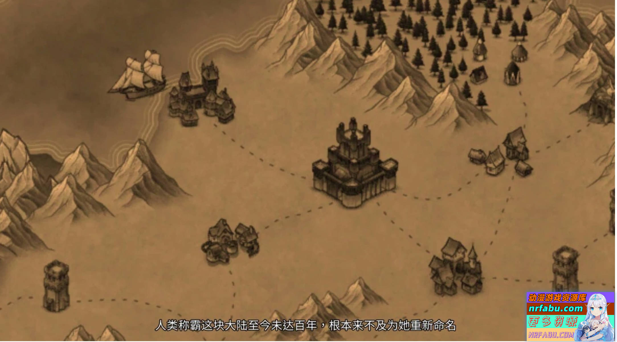 【PC/2D/SLG/中文】黑暗之地编年史:堕落精灵 V0.189 官方中文赞助版【1.5G】