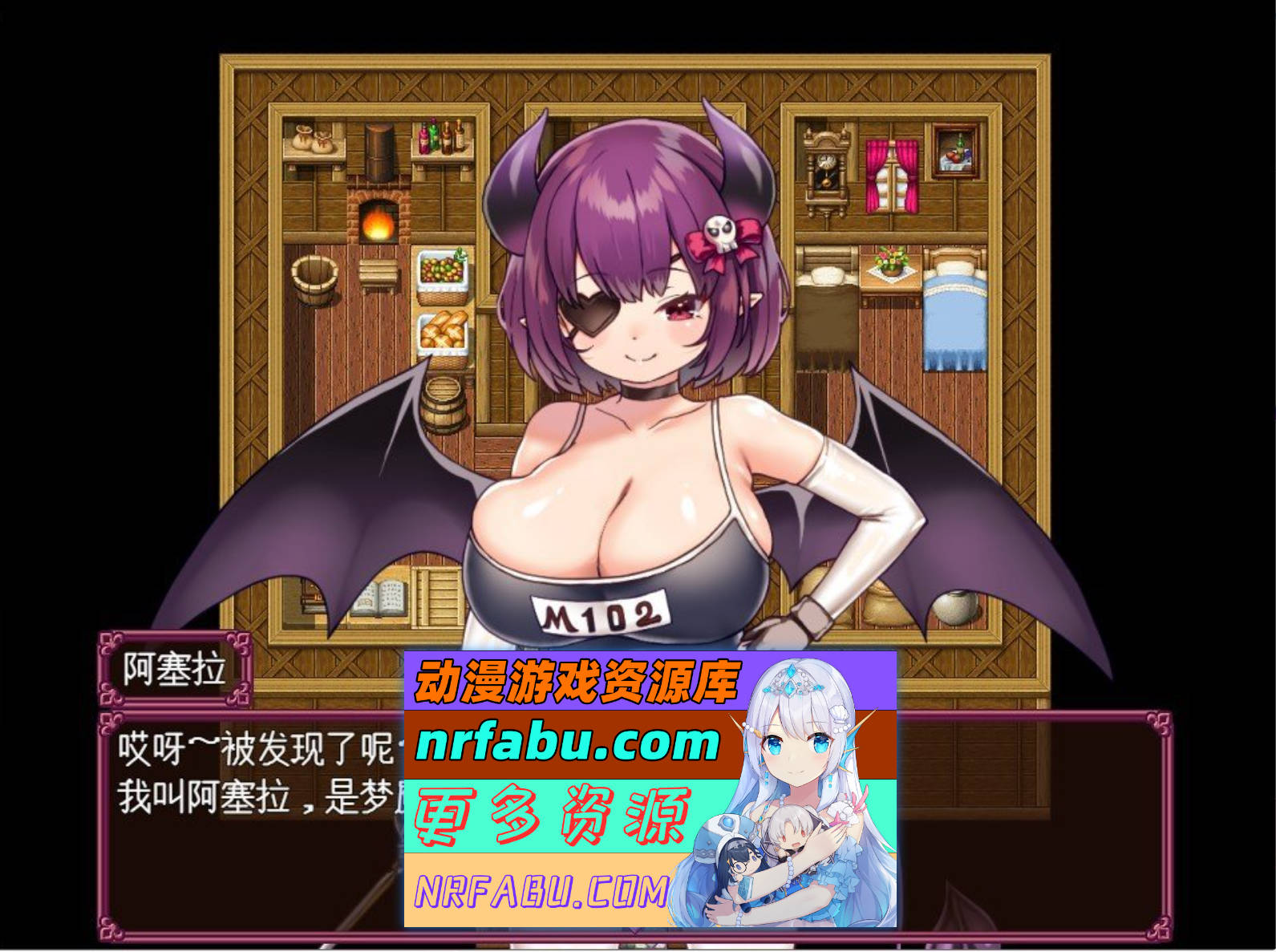 [PC/RPG/汉化/动态]沦陷之岛：魔物娘的侵袭 挂载AI汉化版+存档[新汉化][1.3G]