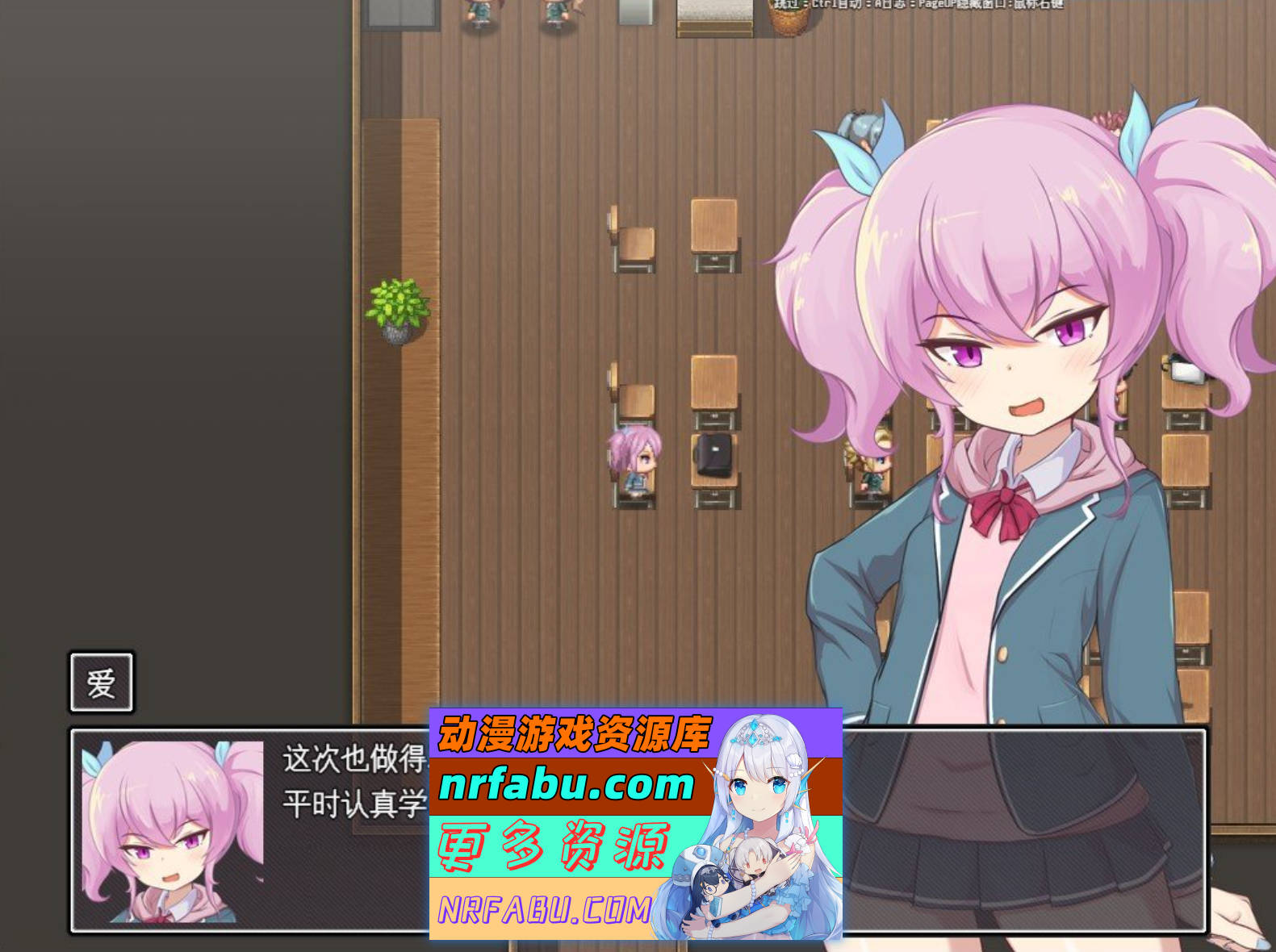 [PC/热门RPG/汉化]爱与恶魔之间的银欲诅咒 挂载AI汉化版+存档[新汉化][2.2G]