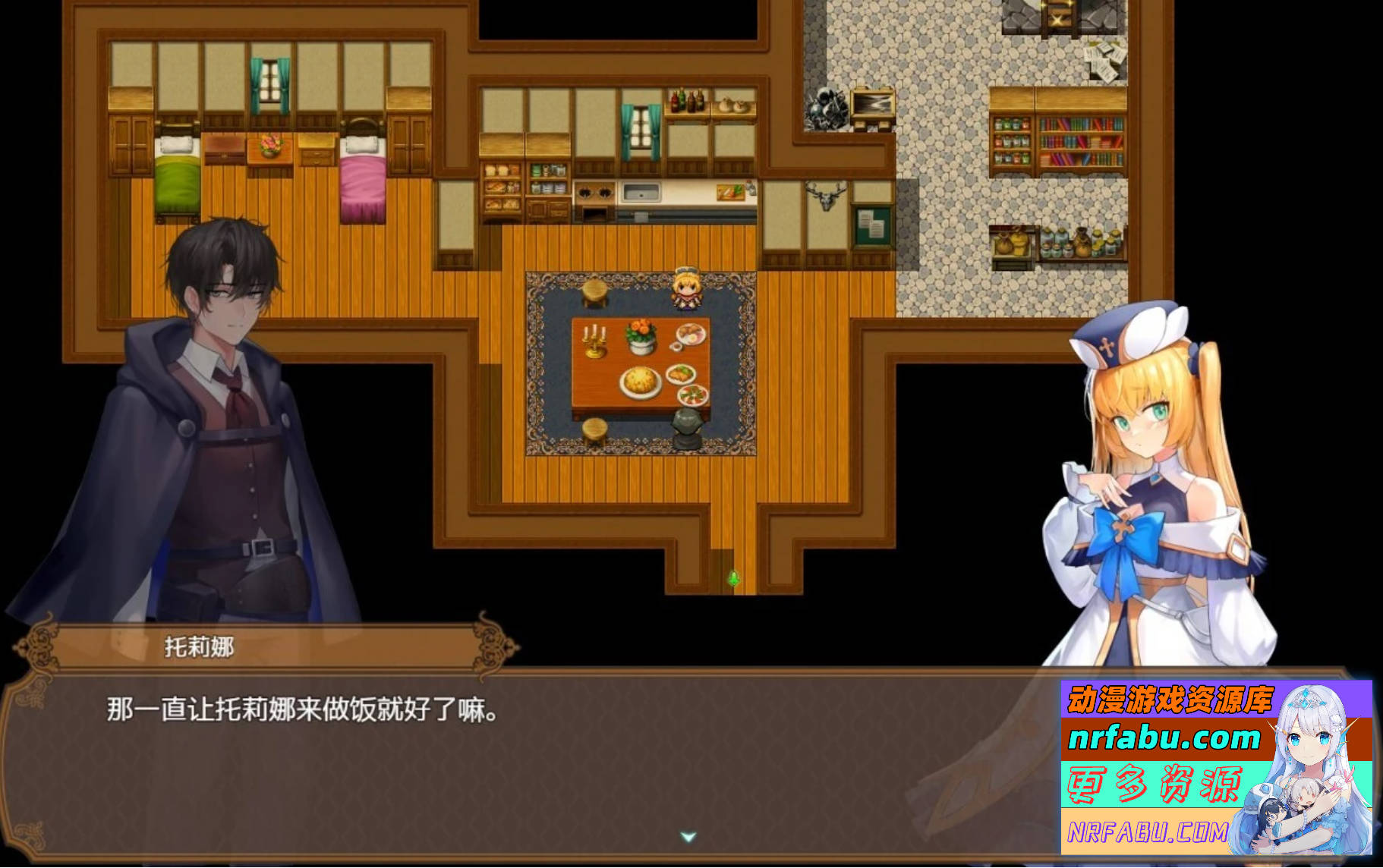 【PC/2D/RPG/中文】影色渐染~阿斯林顿的妹神官~V0.33 STEAM官中步兵版【1.2G】