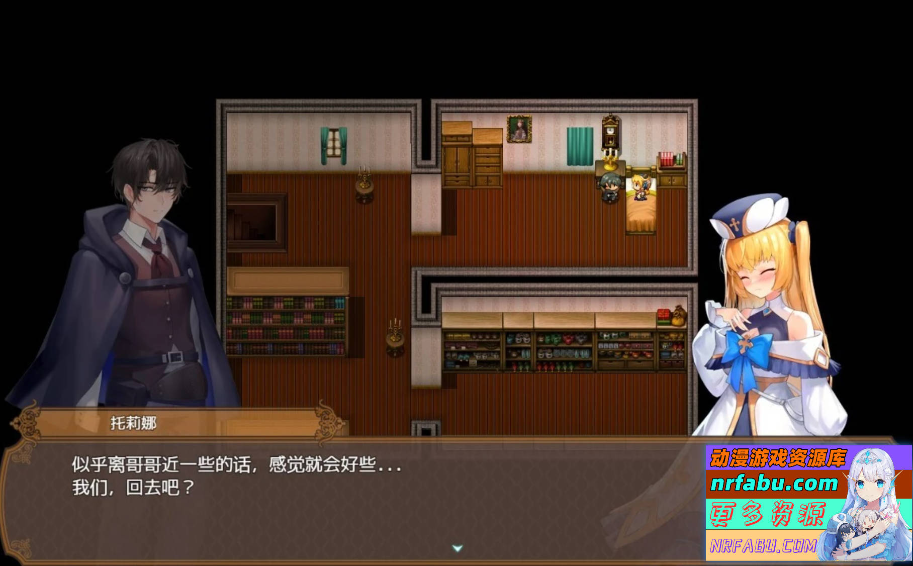 【PC/2D/RPG/中文】影色渐染~阿斯林顿的妹神官~V0.33 STEAM官中步兵版【1.2G】