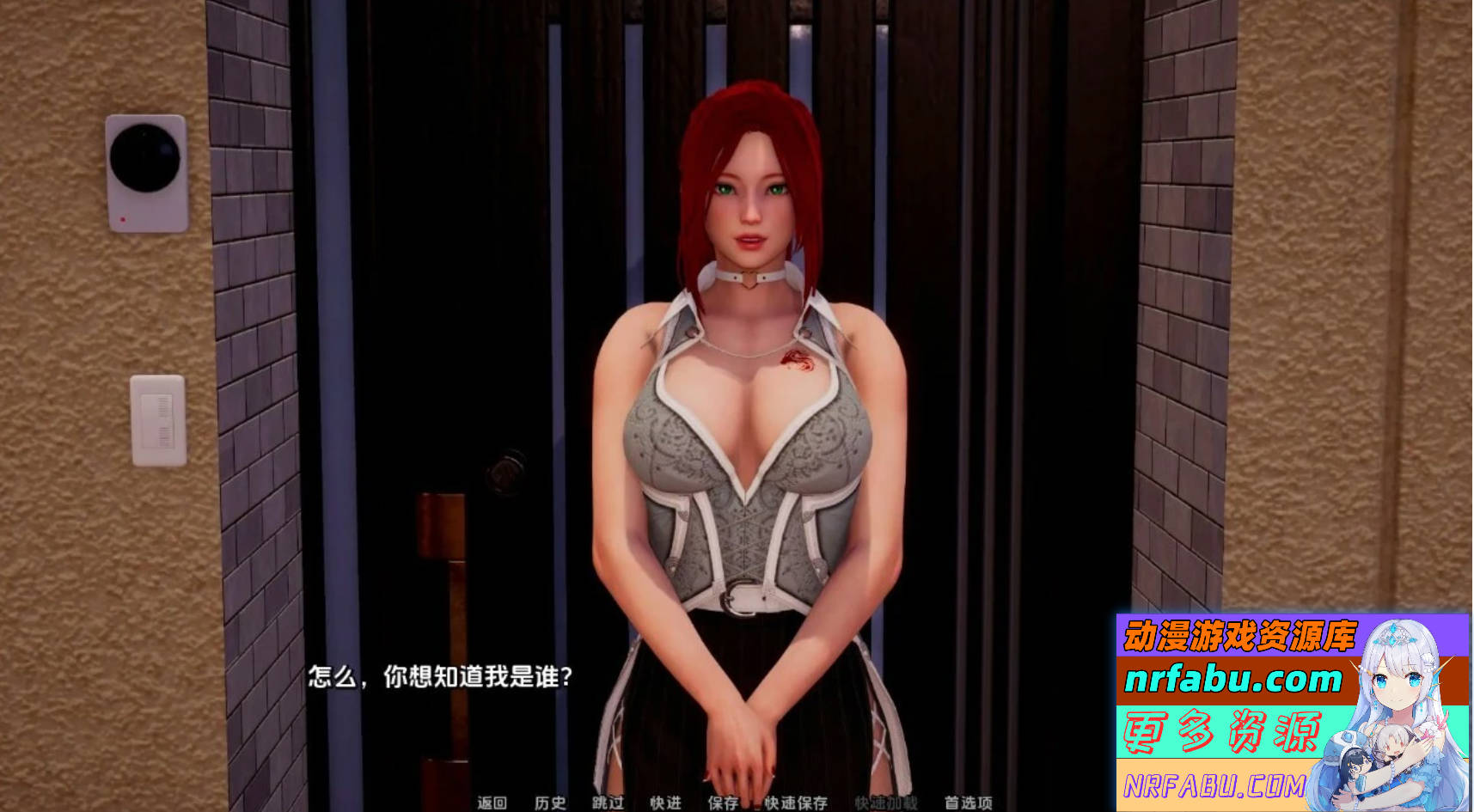 【SD/3D/SLG/汉化】项目:Project:S.P.E.S V0.8.1 双端汉化版【5.9G】