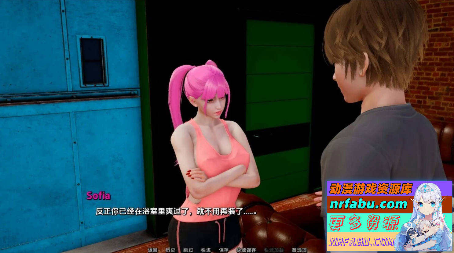 【SD/3D/SLG/汉化】项目:Project:S.P.E.S V0.8.1 双端汉化版【5.9G】