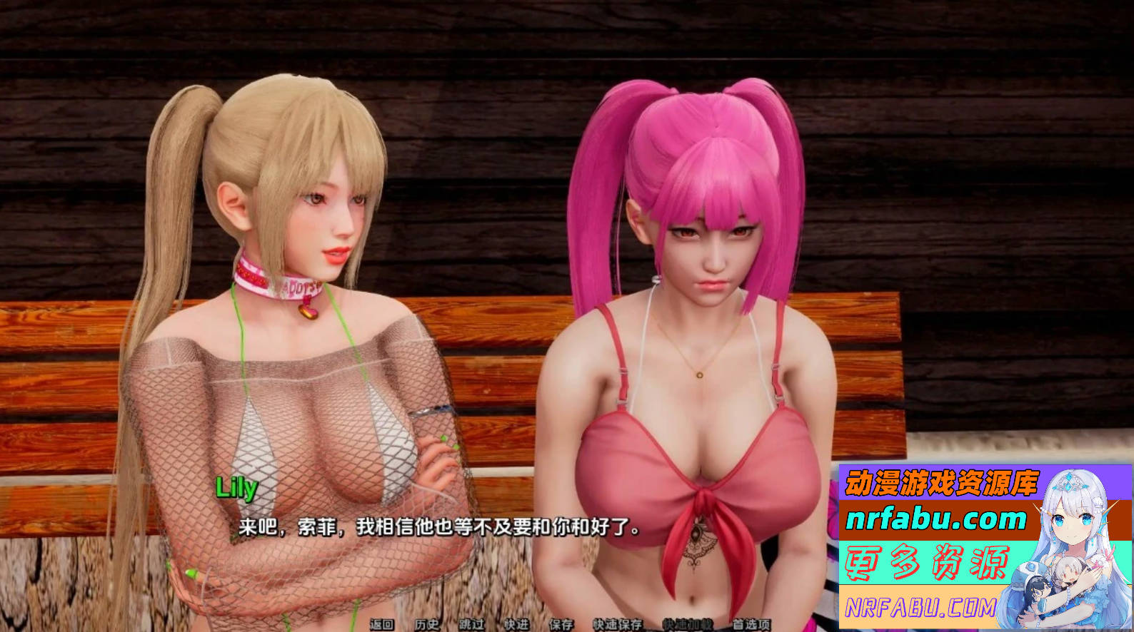 【SD/3D/SLG/汉化】项目:Project:S.P.E.S V0.8.1 双端汉化版【5.9G】
