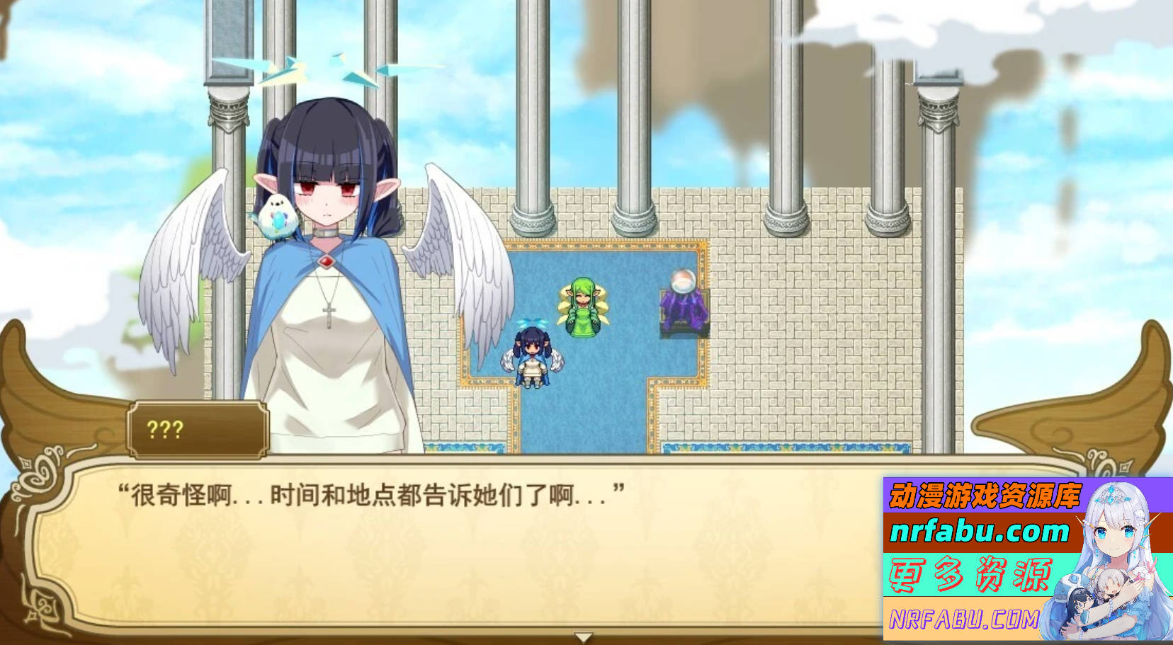 【PC/2D/爆款RPG/汉化】无精打采的天使缺少H学分 V2.03+DLC1.06 AI汉化版【1.6G】